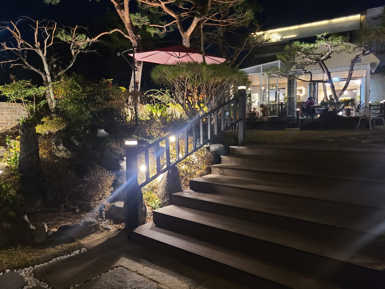 힐링