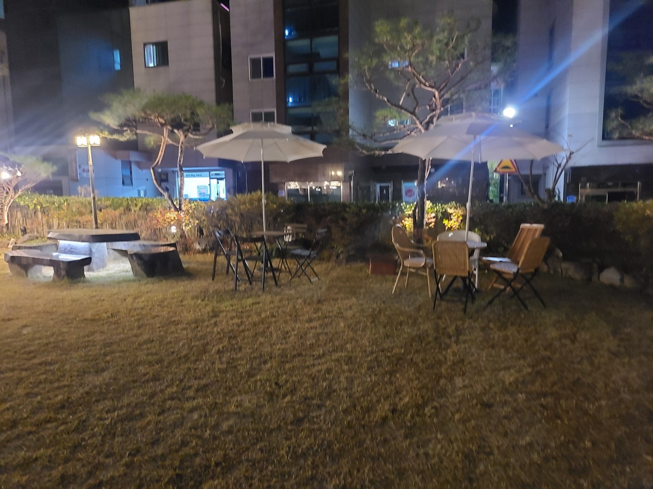 힐링
