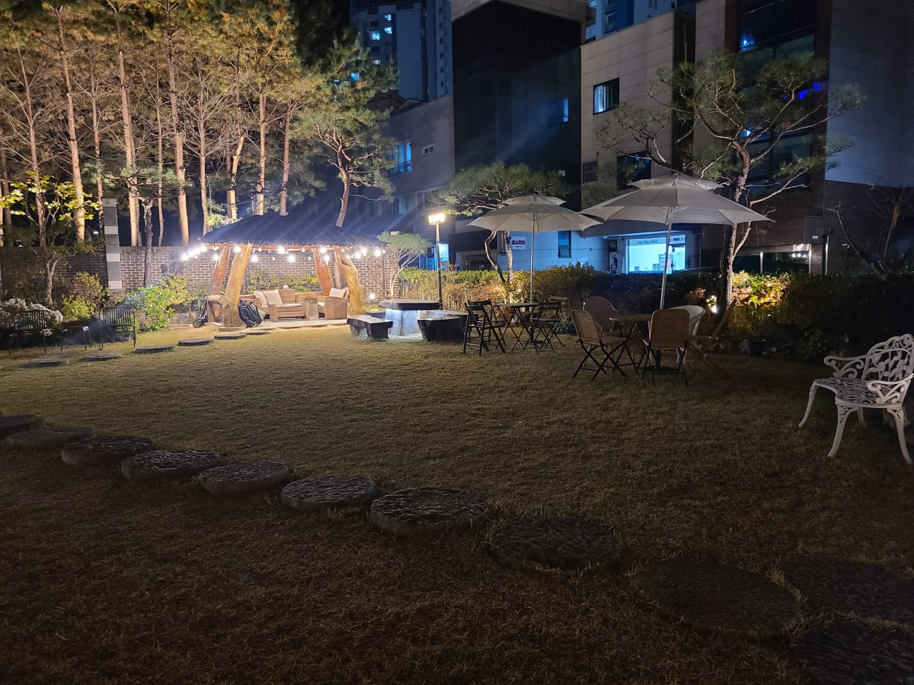 힐링