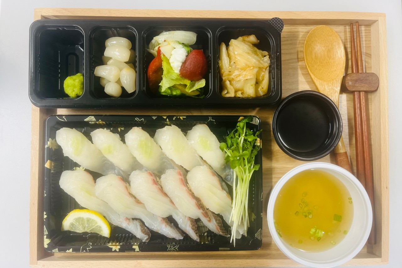 명스시초밥