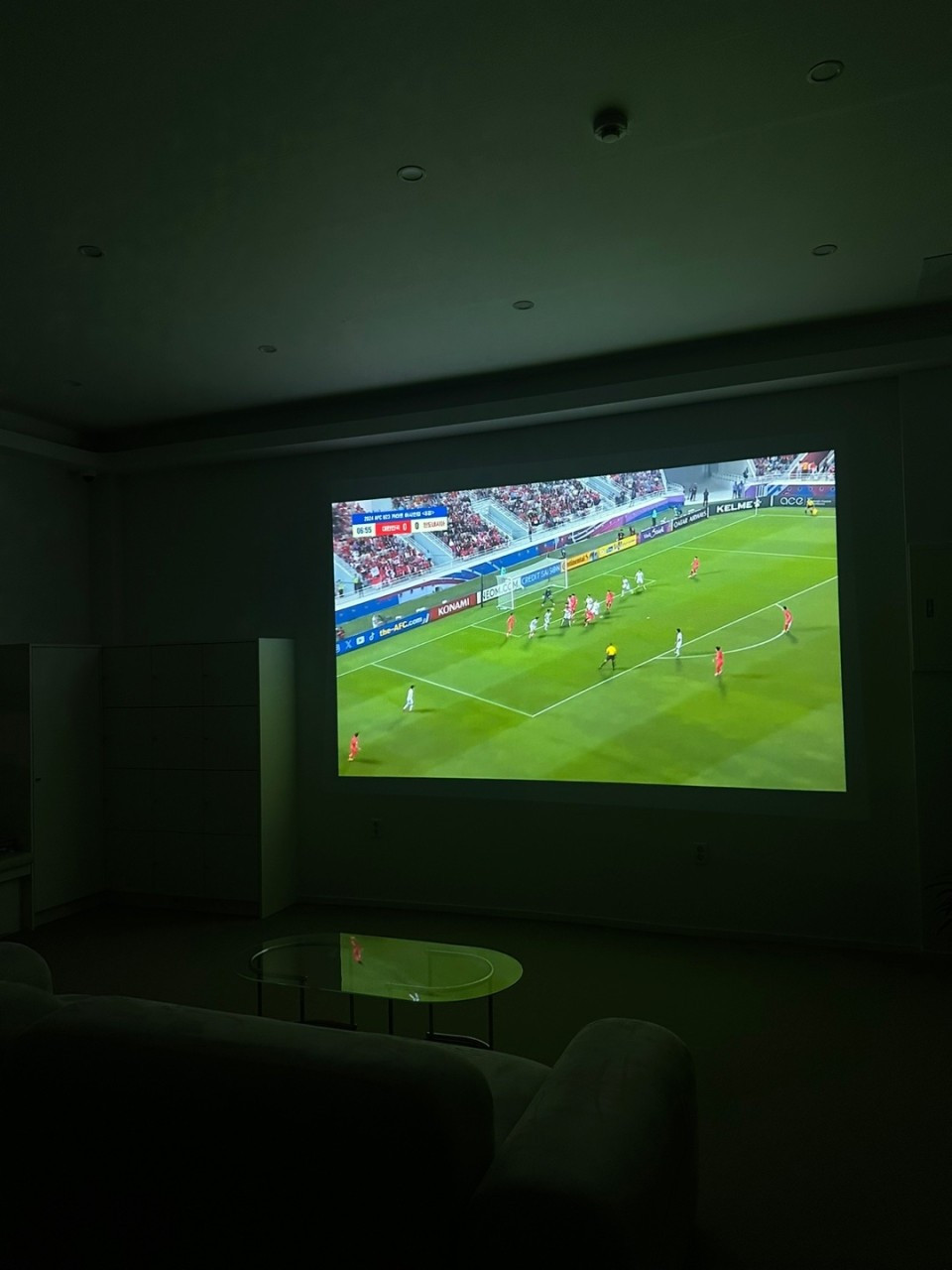 리스펙트축구클럽형곡점