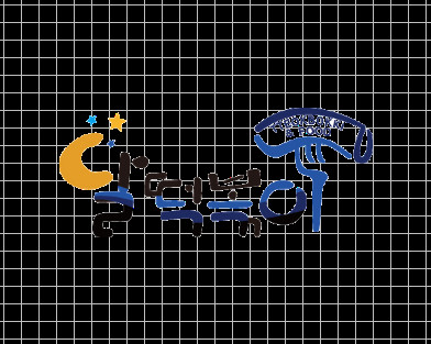 달떡볶이공덕점