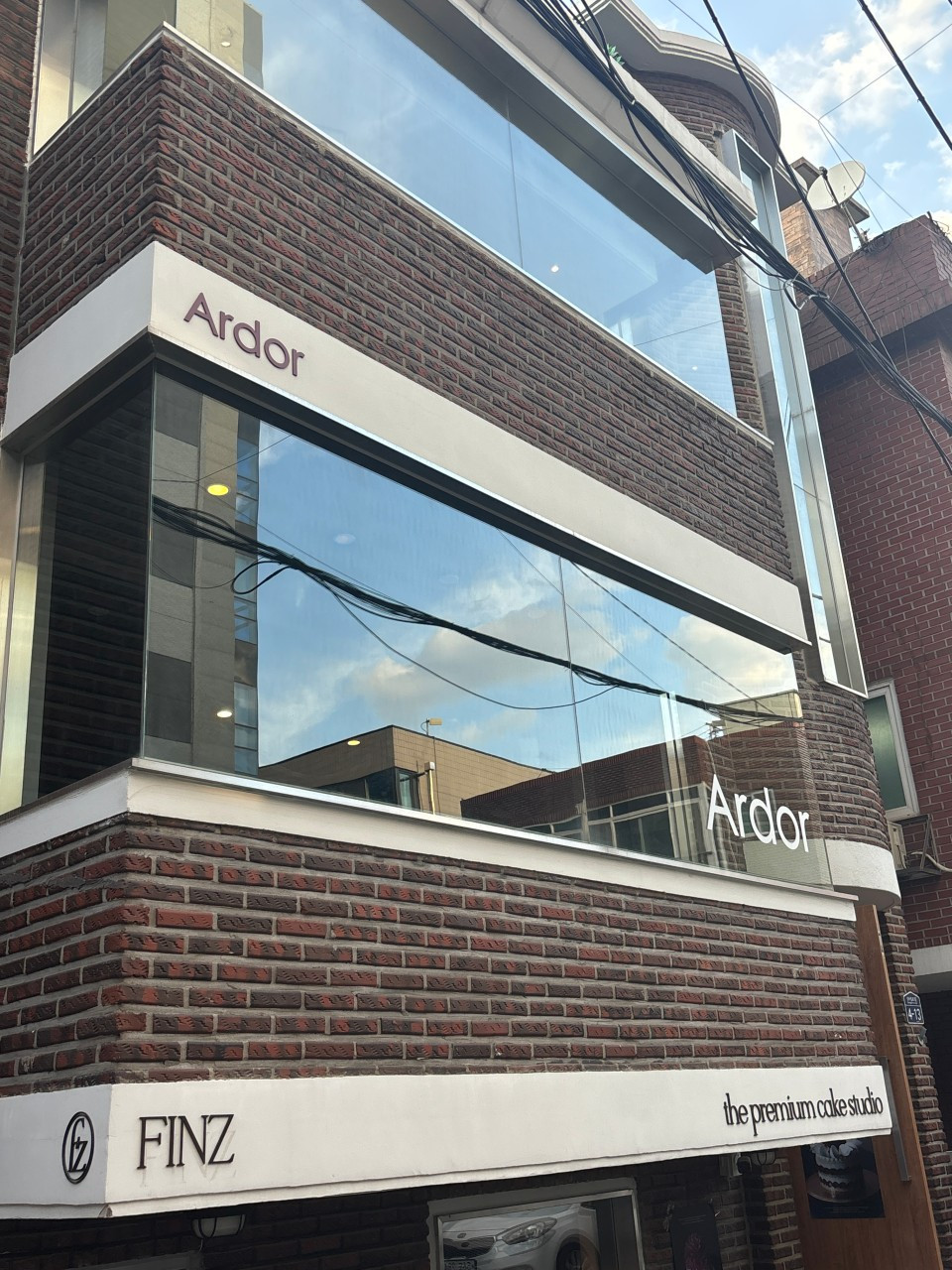 ARDOR