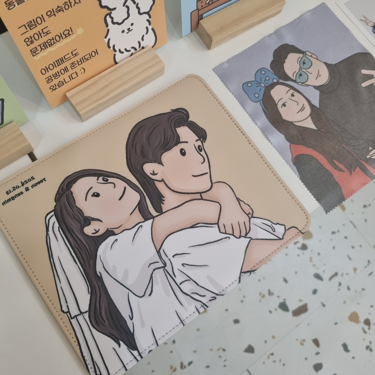 꼬마스튜디오
