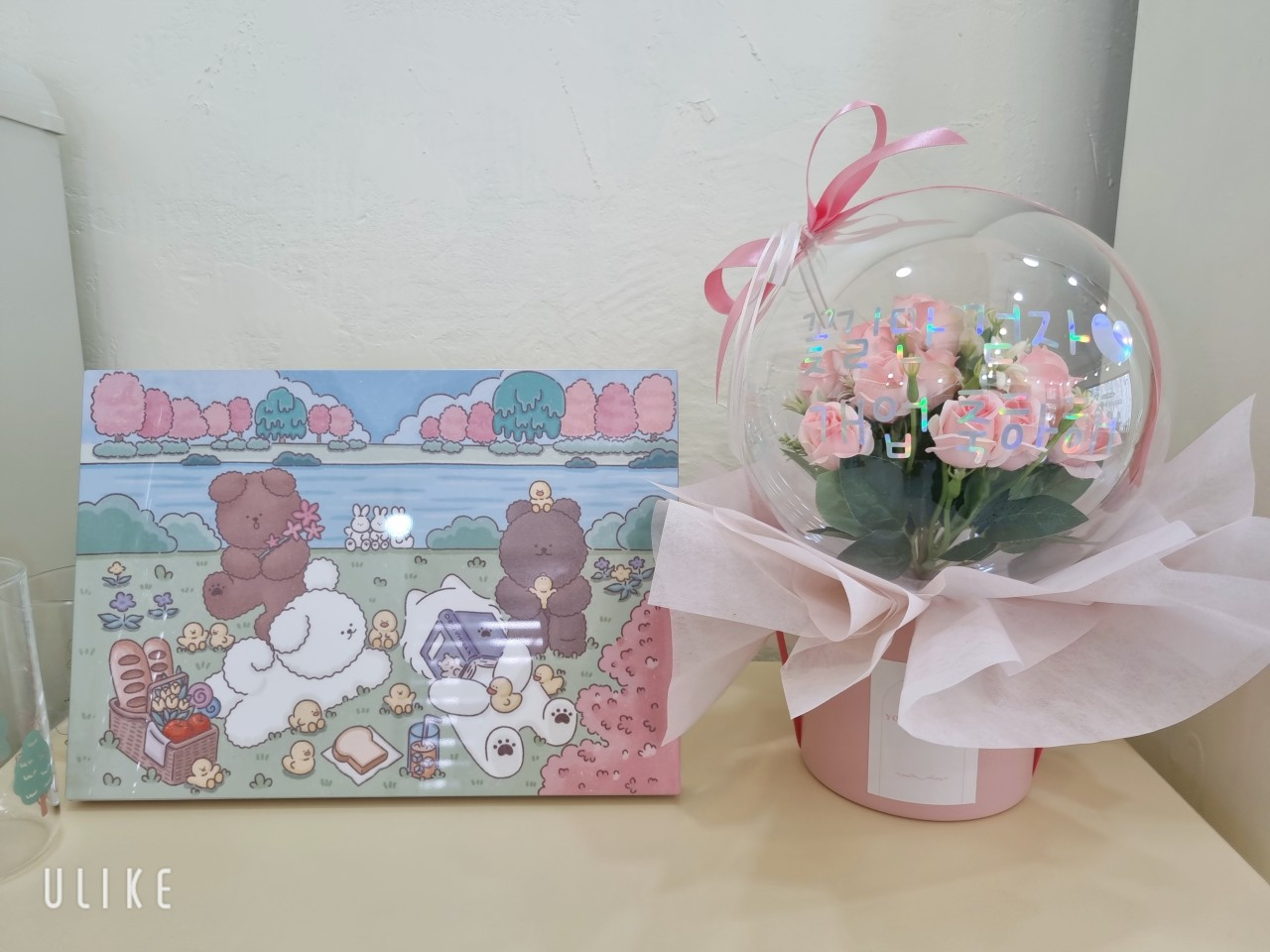 꼬마스튜디오