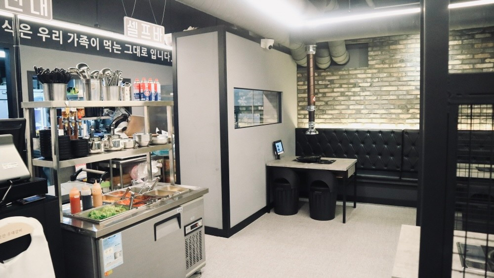 곳간우대갈비