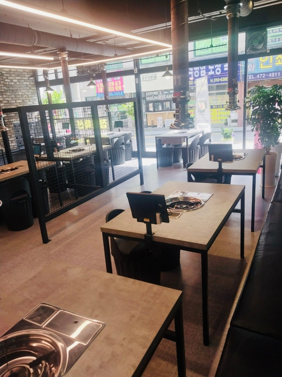 곳간우대갈비