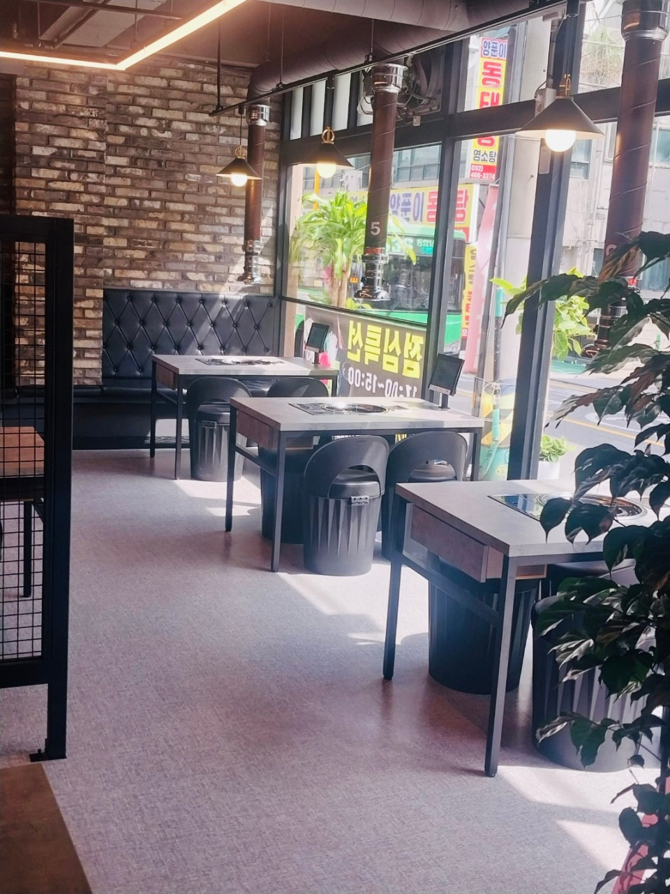 곳간우대갈비