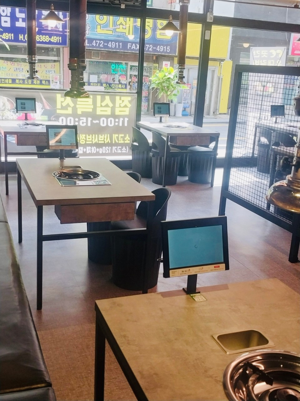 곳간우대갈비