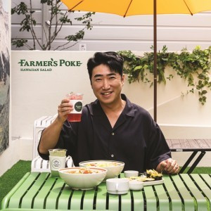 파머스포케울산삼산점