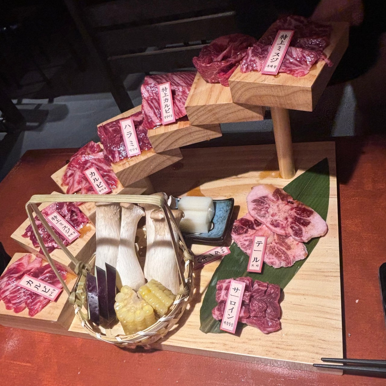 텐진야끼니꾸평택점