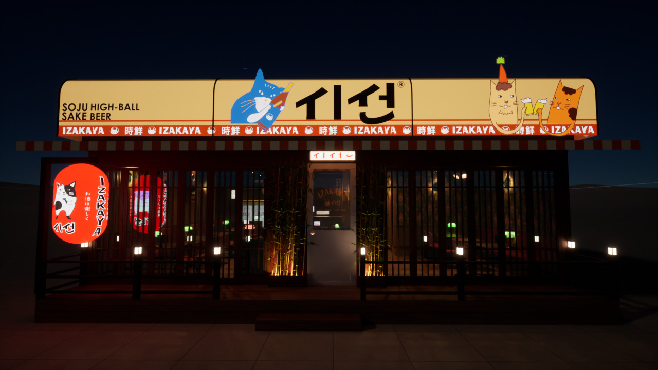 시선하단동아대점