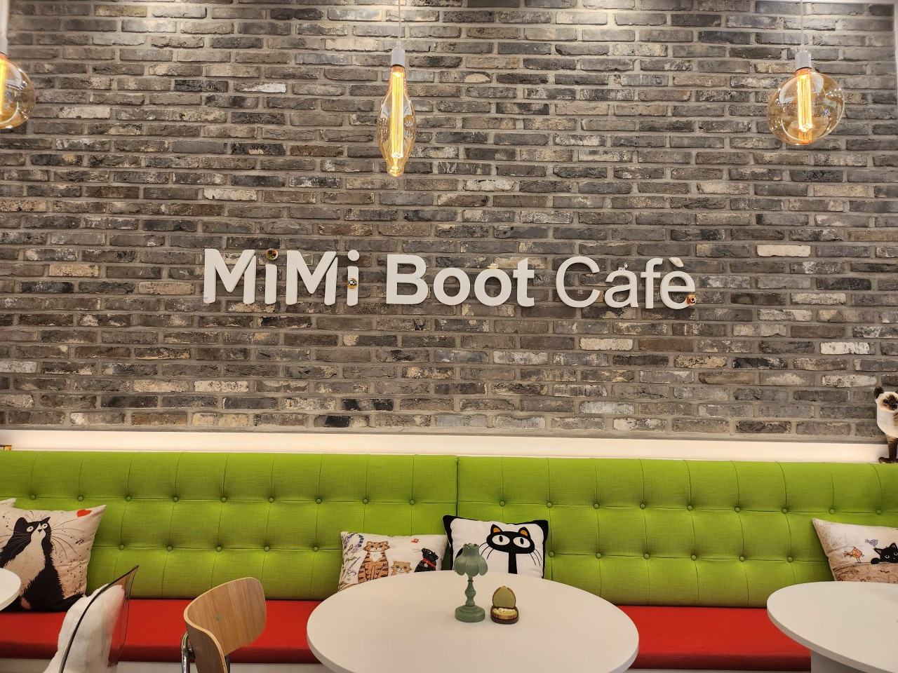 미미부트카페