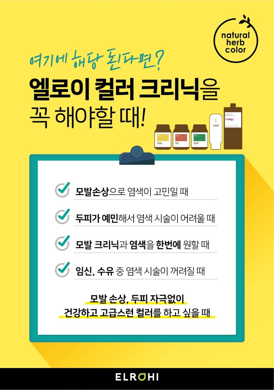 조이샵