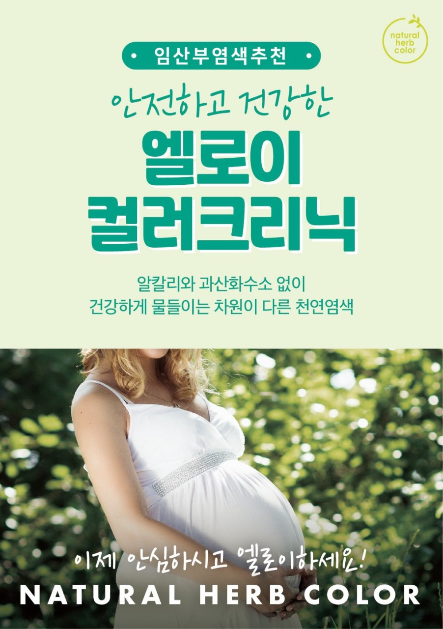 조이샵