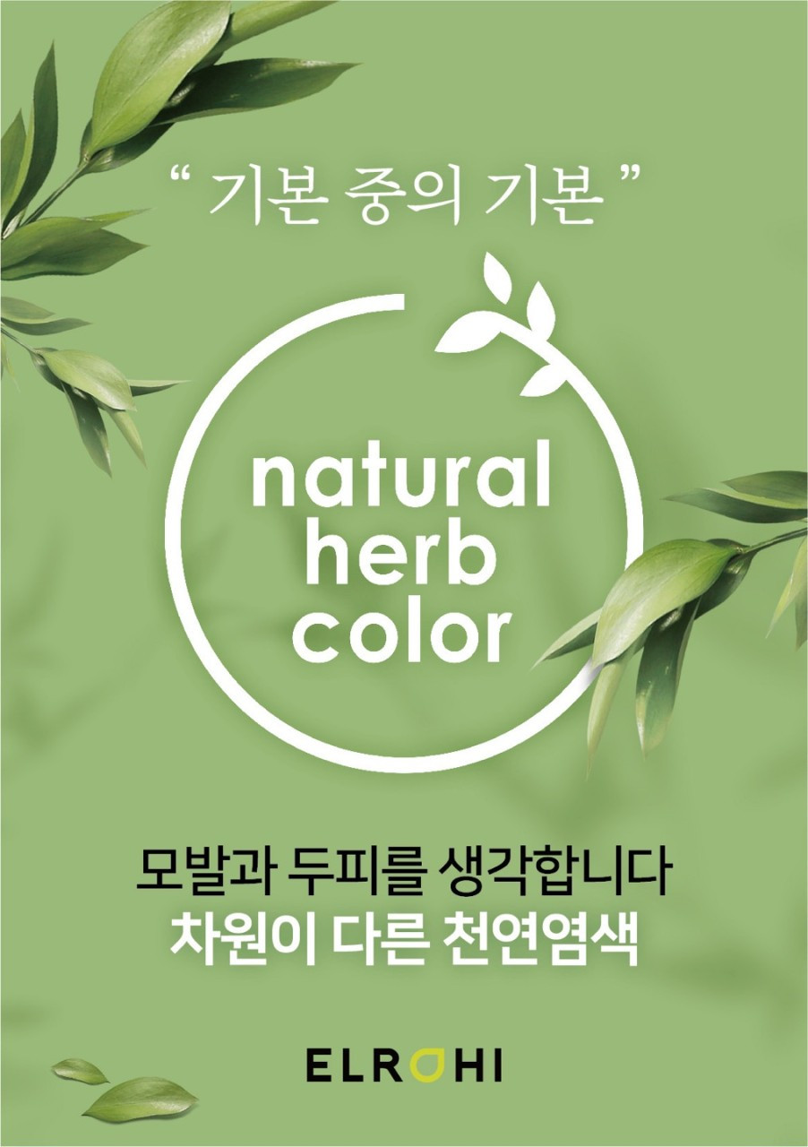 조이샵