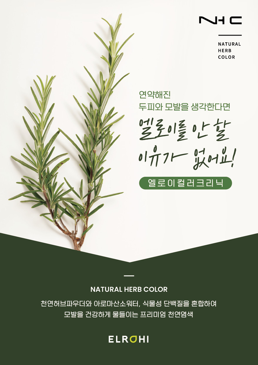 조이샵