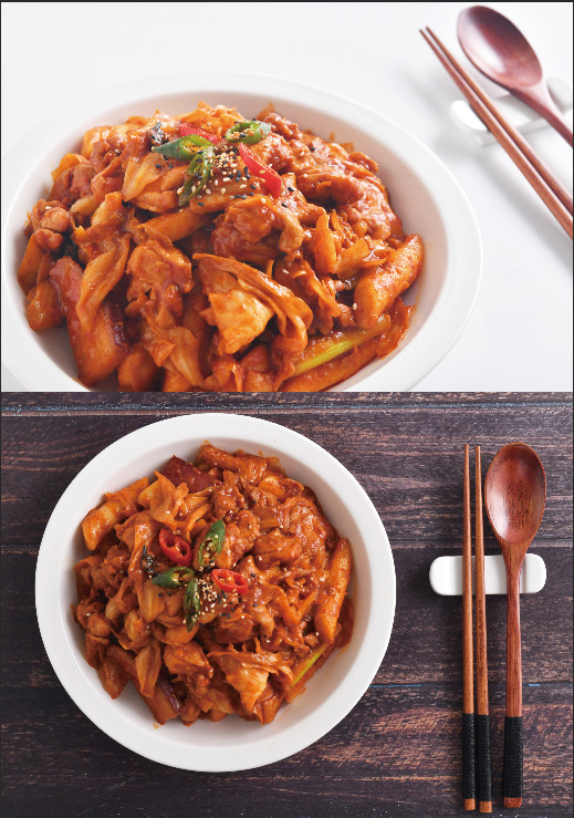 코키오닭갈비식사점