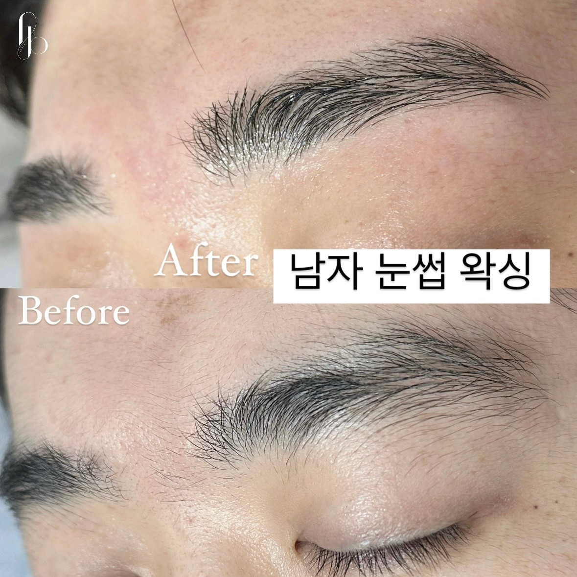 피아블레왁싱