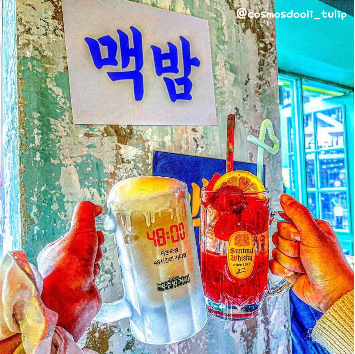 하노이맥주밤거리경희대점