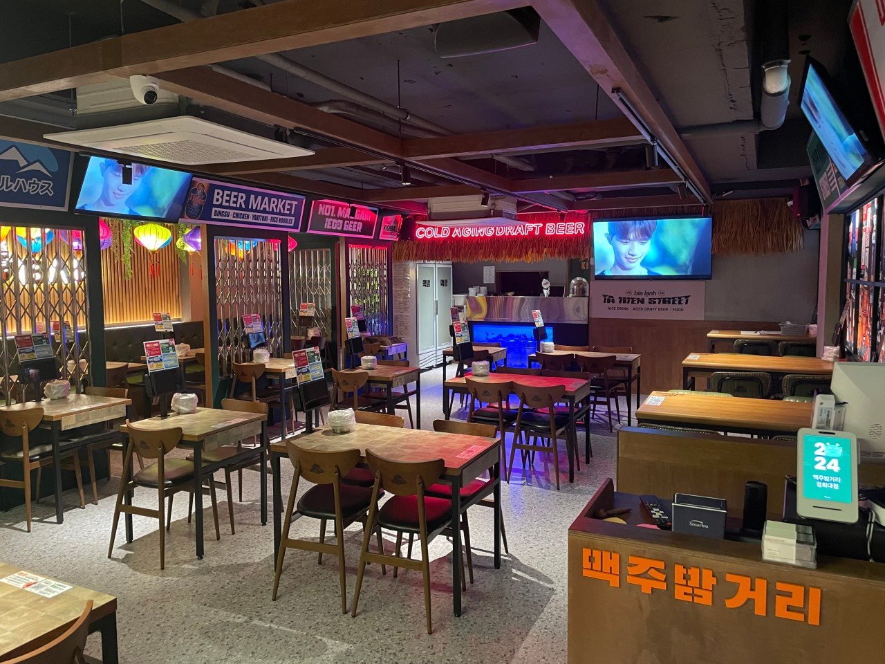 하노이맥주밤거리경희대점