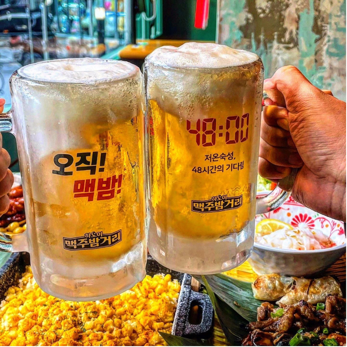 하노이맥주밤거리경희대점