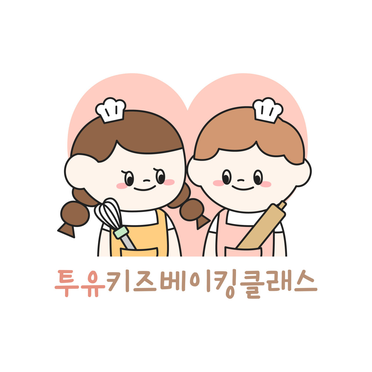 투유키즈베이킹