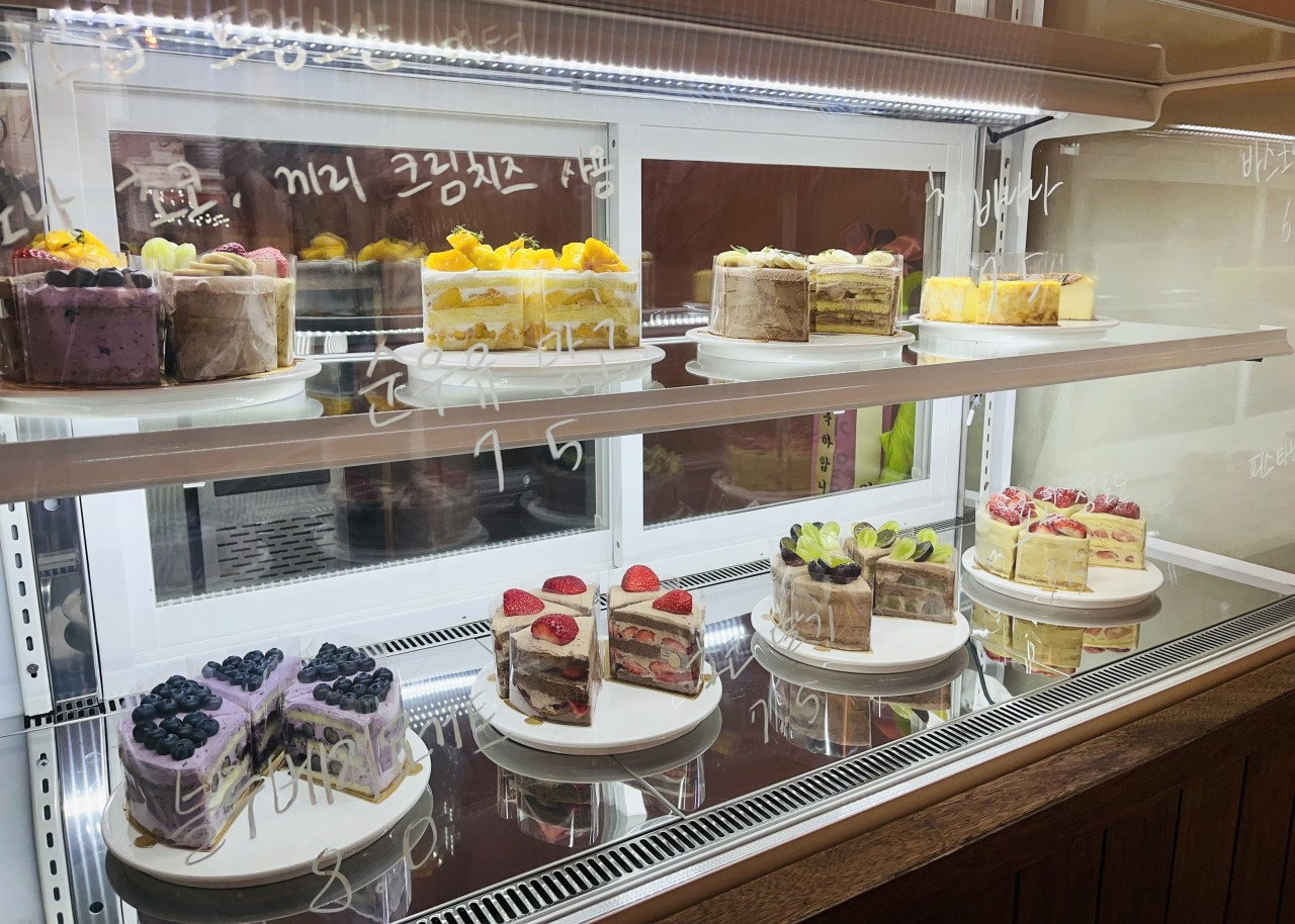 카페마주