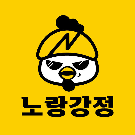 노랑강정천안백석점
