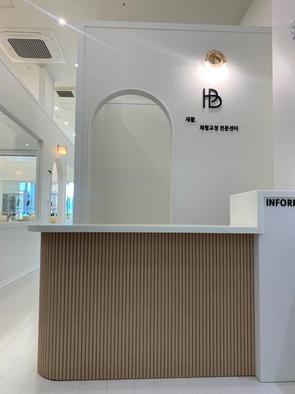 BH도수필라테스송도센트럴점