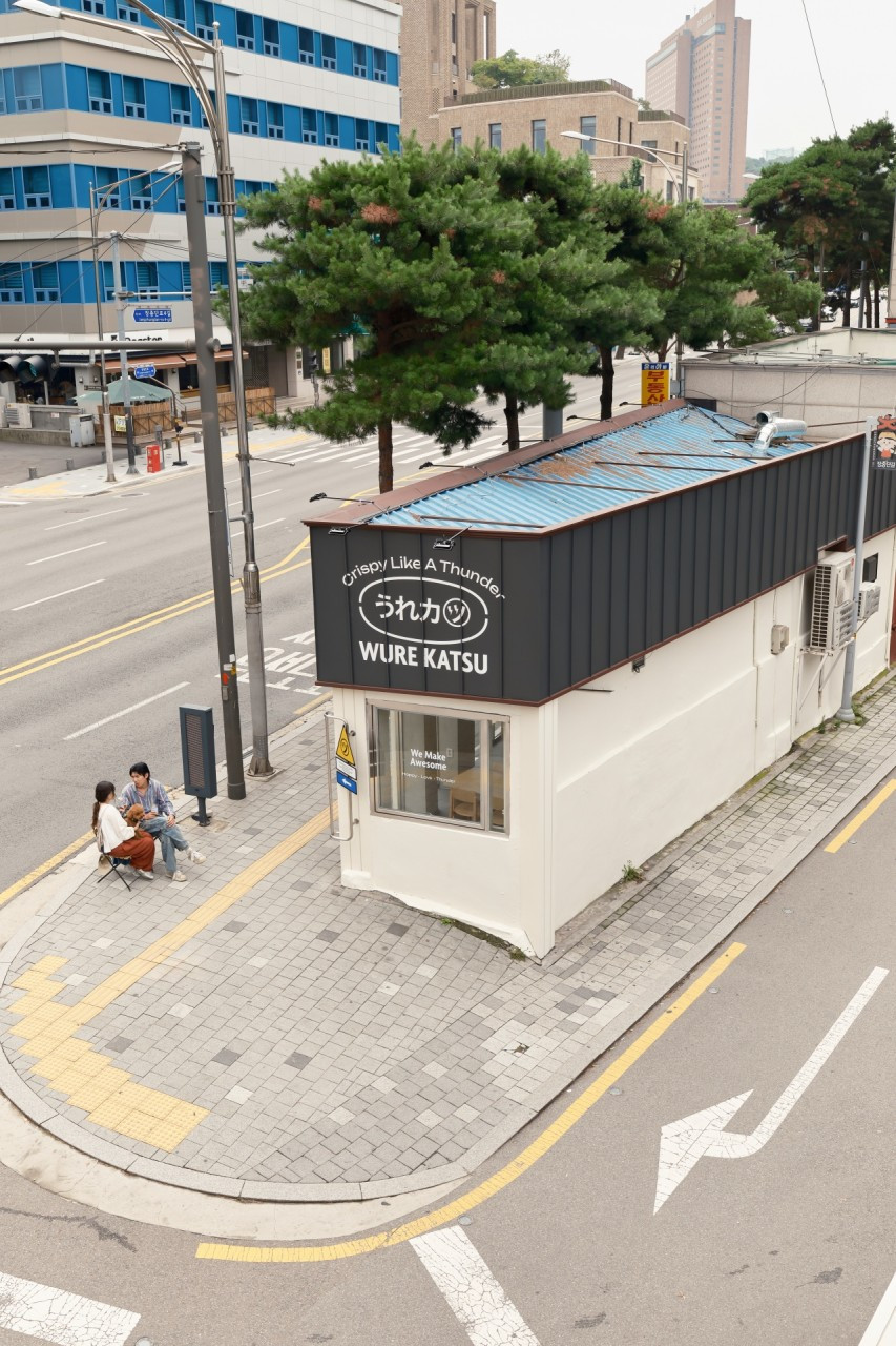 우레카츠