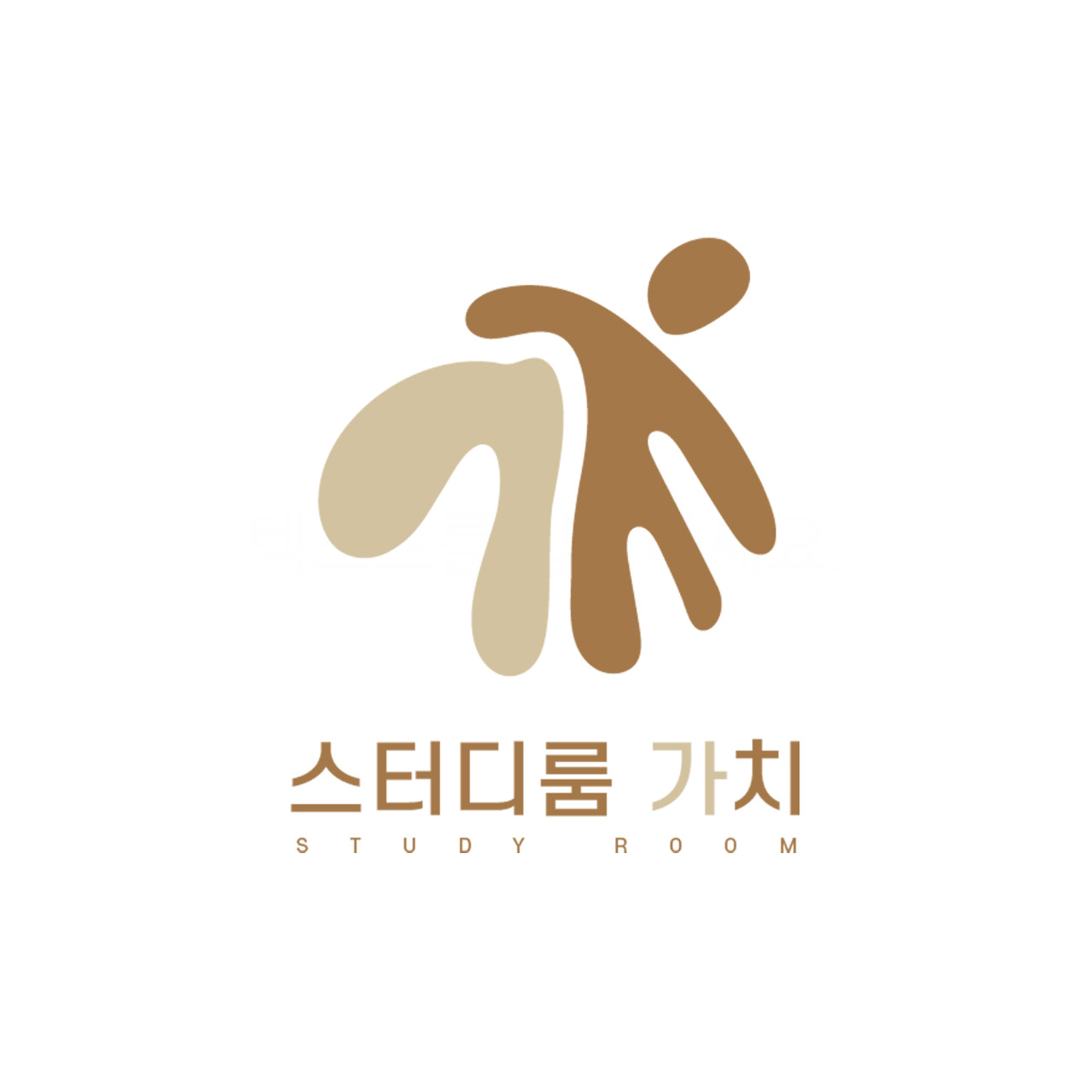 스터디룸가치