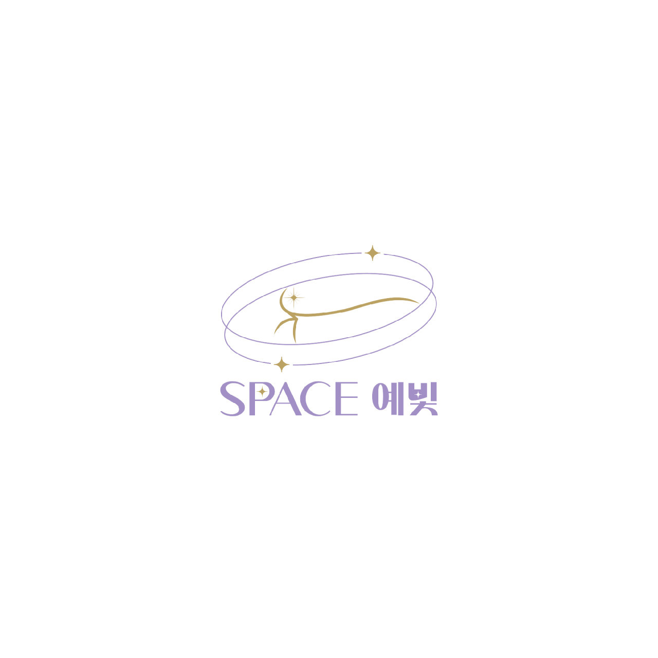 스페이스예빛연습실