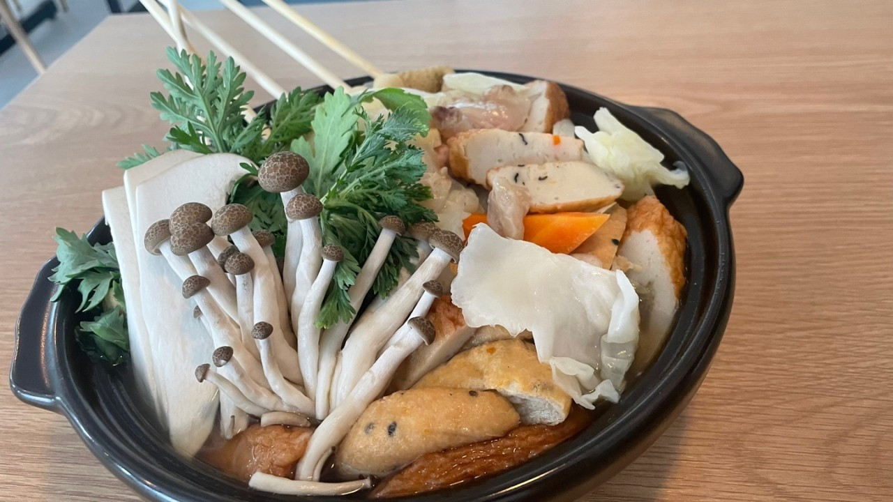 로바타연