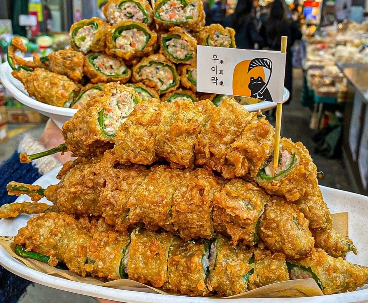 우이락전남영광점