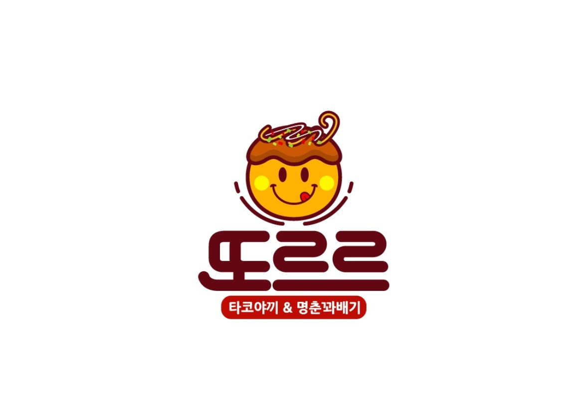 또르르타코야끼&명춘꽈배기 본점