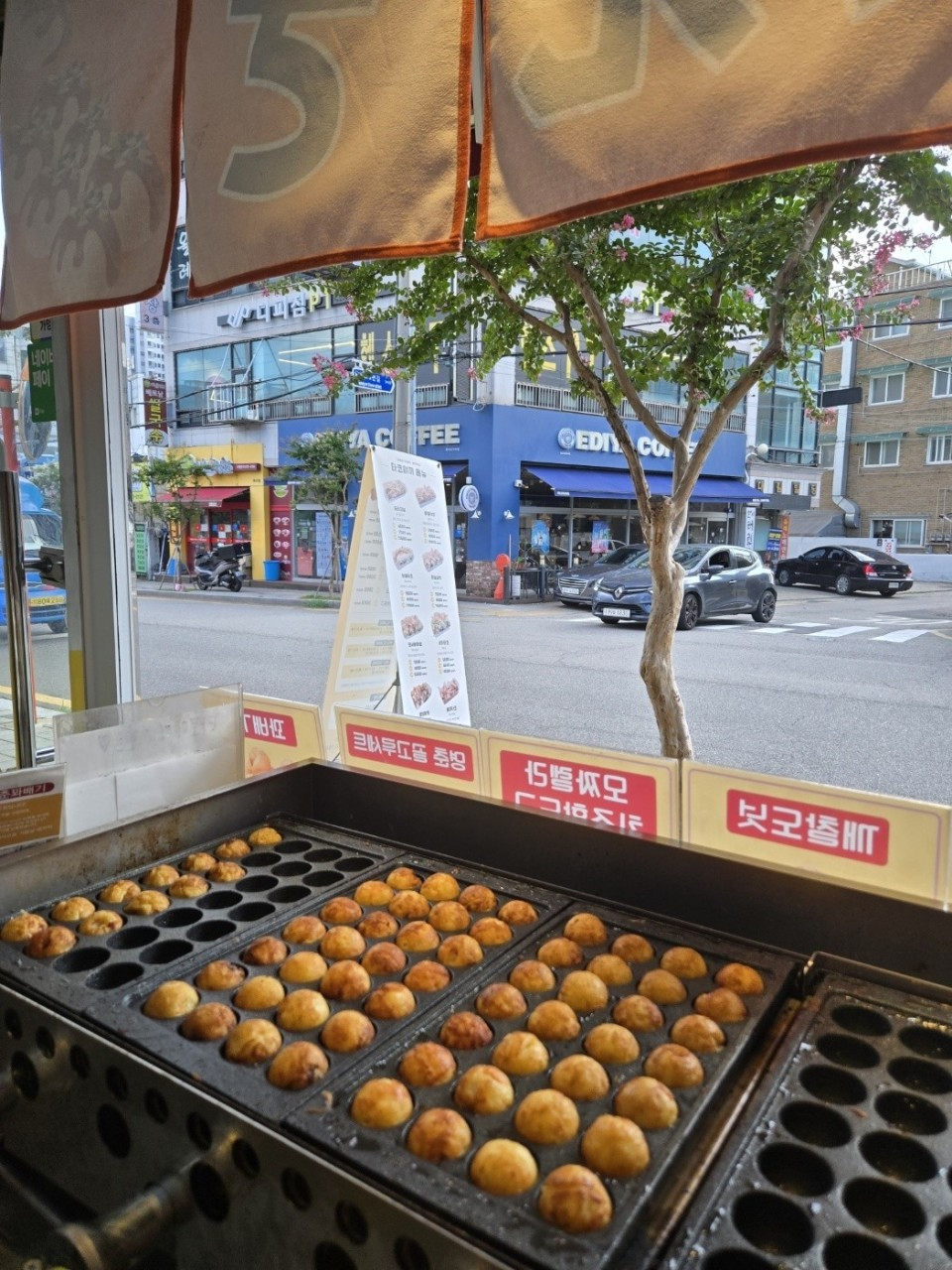 또르르타코야끼&명춘꽈배기 본점