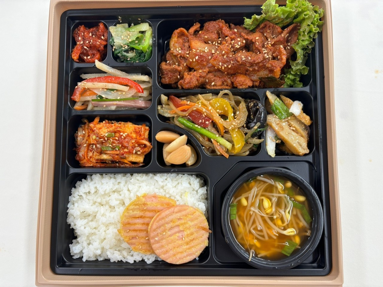 한상가득거두점
