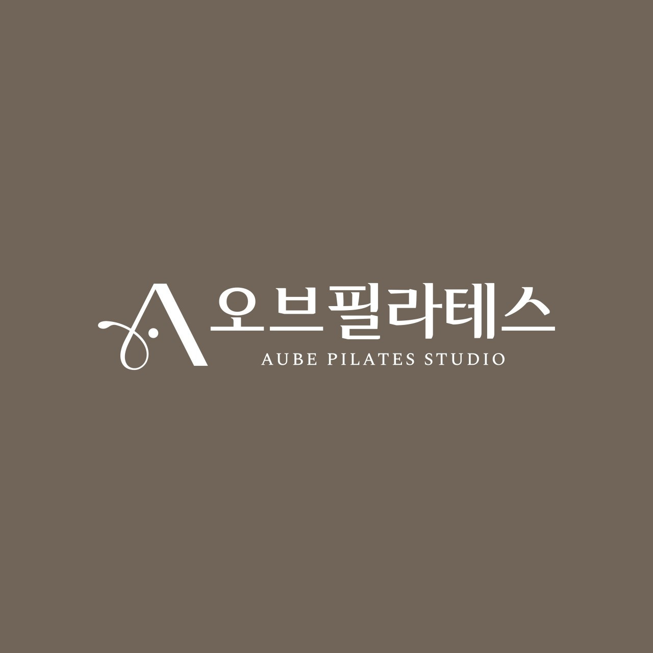 오브필라테스