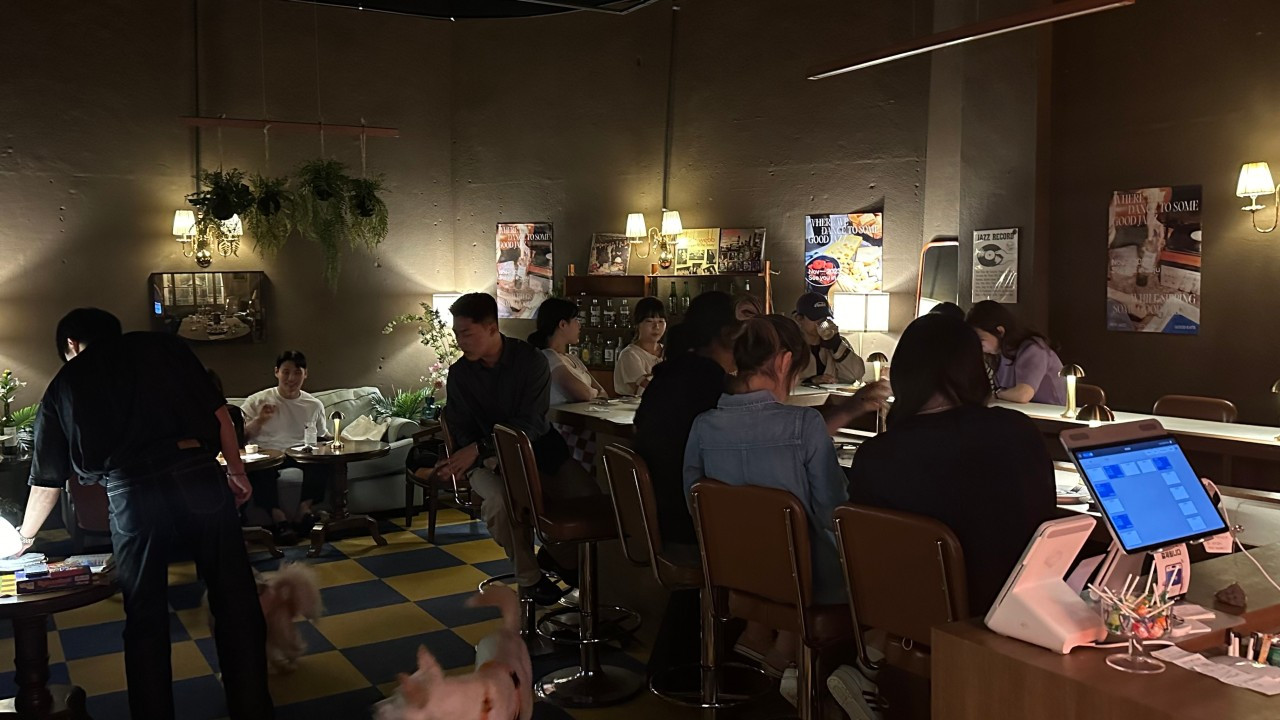 째즈도