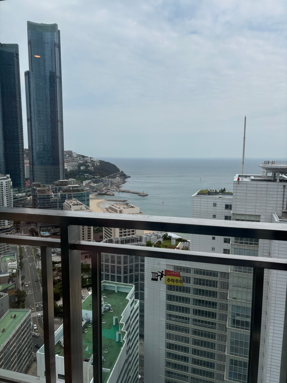 파티룸펜타클