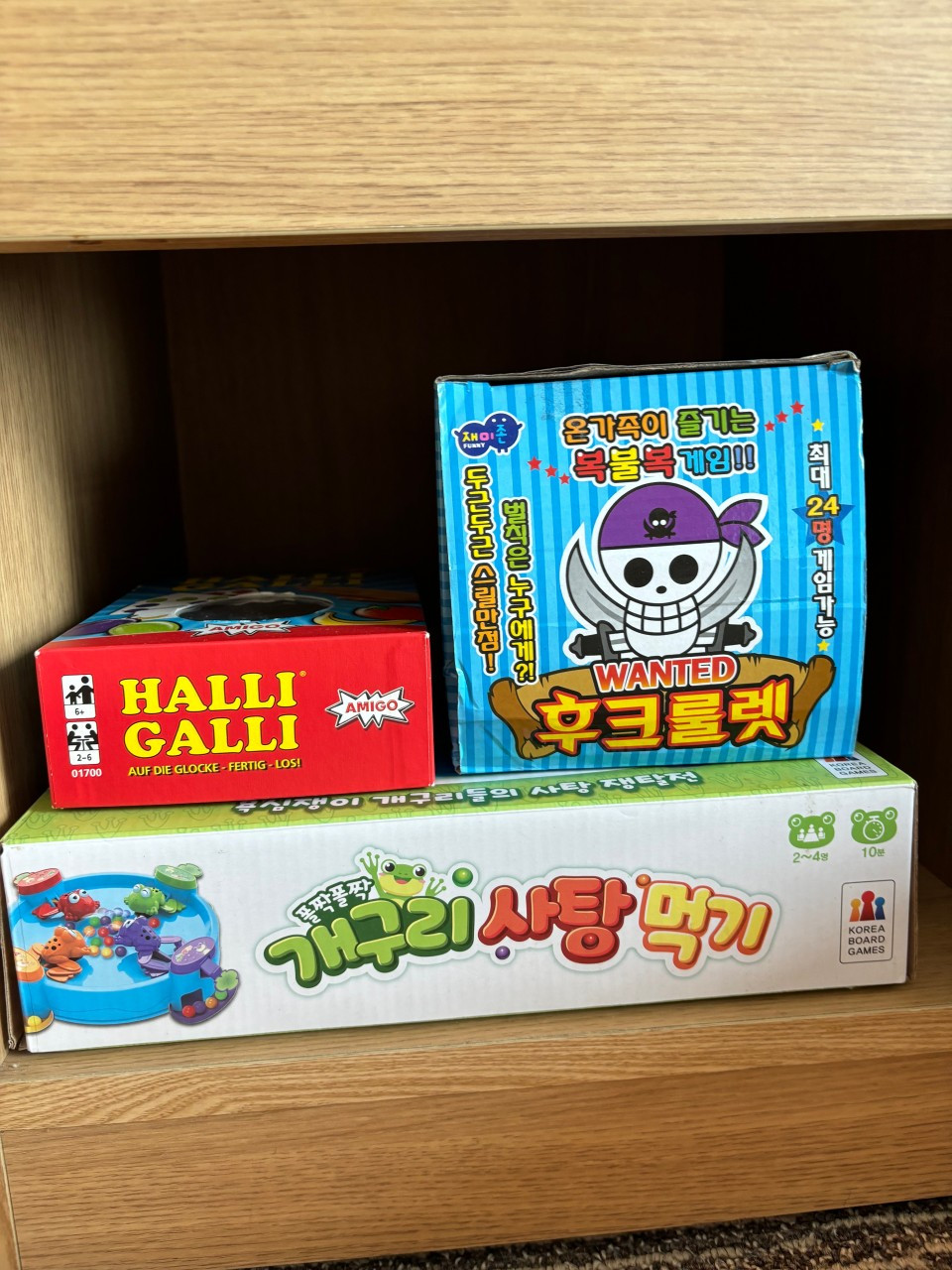 파티룸펜타클