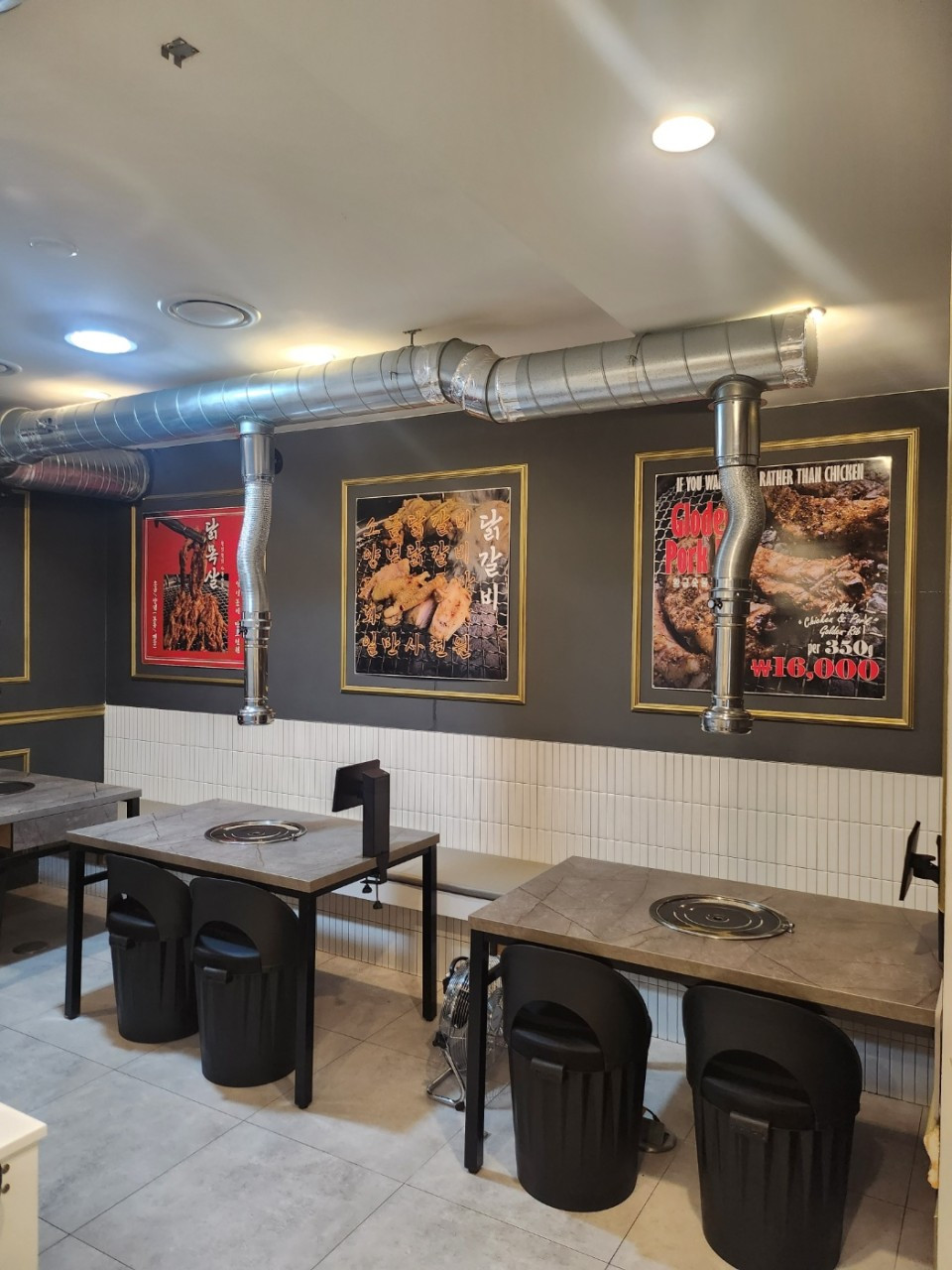 황금숯불닭갈비일도점