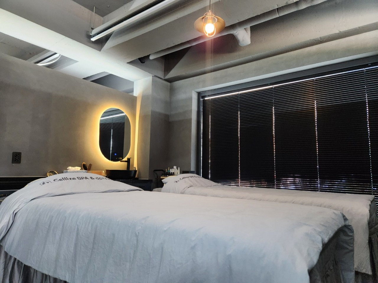 셀라이즈스파