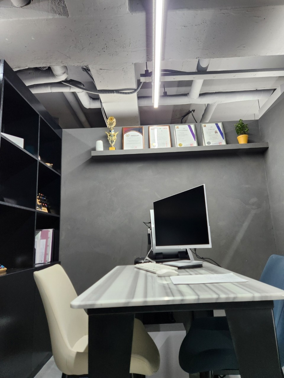 셀라이즈스파