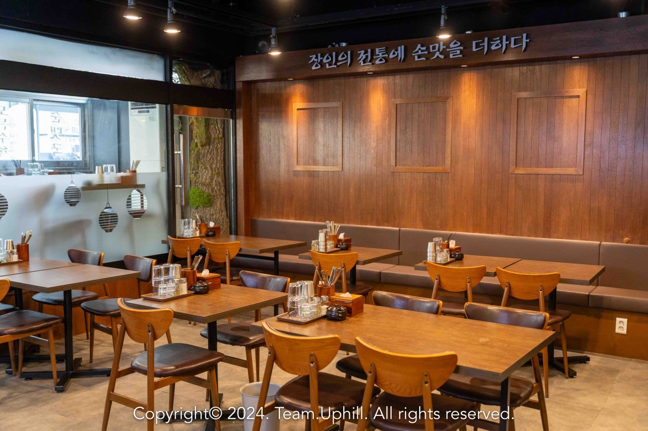 논현상회순댓국족발