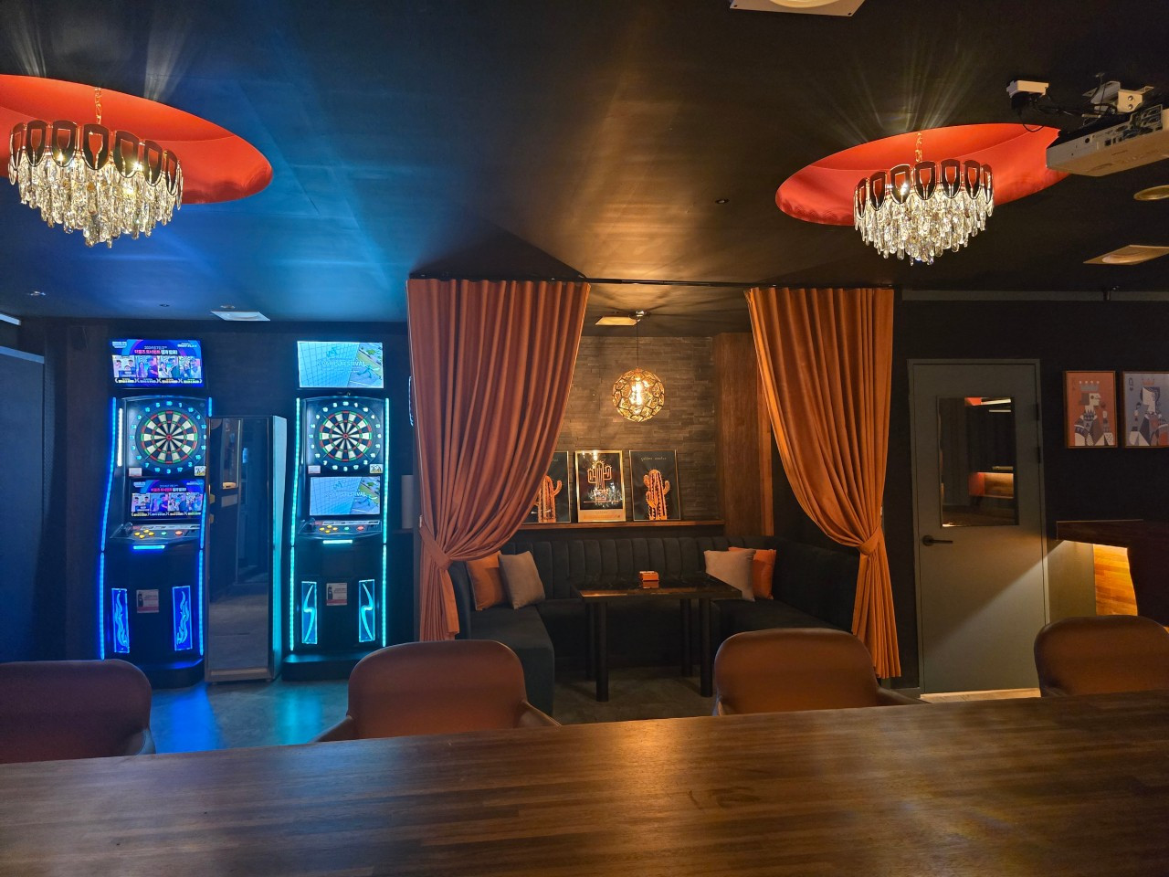 오Bar