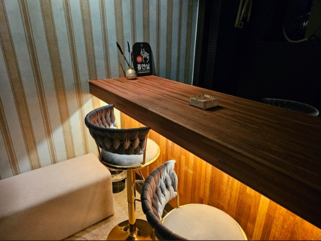 오Bar