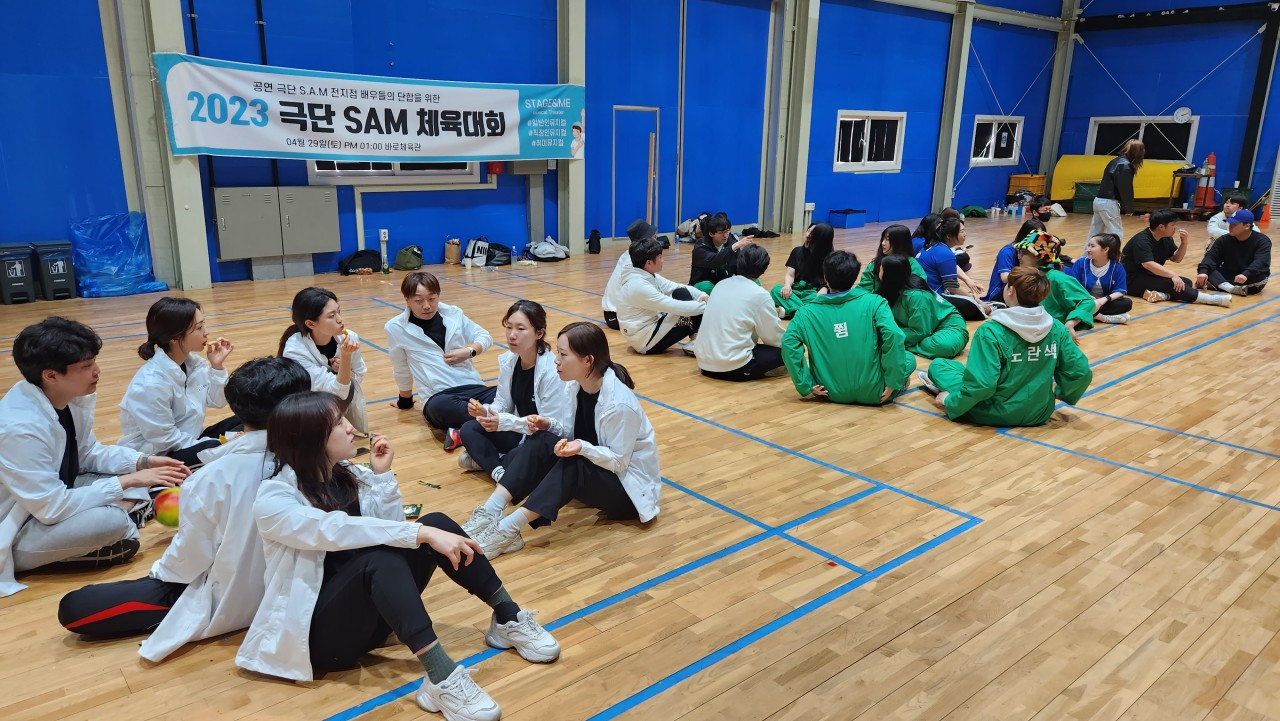 SAM뮤지컬아카데미&스튜디오