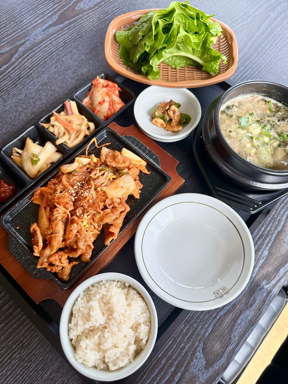 제주돌식당